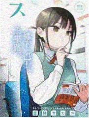 脱口秀大会 午夜电影网喜剧