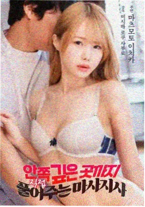 蓝色星球 午夜电影网海洋纪录