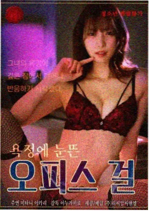 白夜追凶 午夜电影网国产悬疑